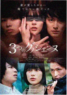 浪漫满屋名场面四